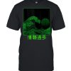 Digital Great Wave Off Kanagawa Computer Pixelated Japanese  Classic Men's T-shirt