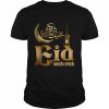 Eid Mubarak Eid Ul-Fitr & Eid Ul-Adha Islamic Eid Ramadan T-Shirt Classic Men's T-shirt