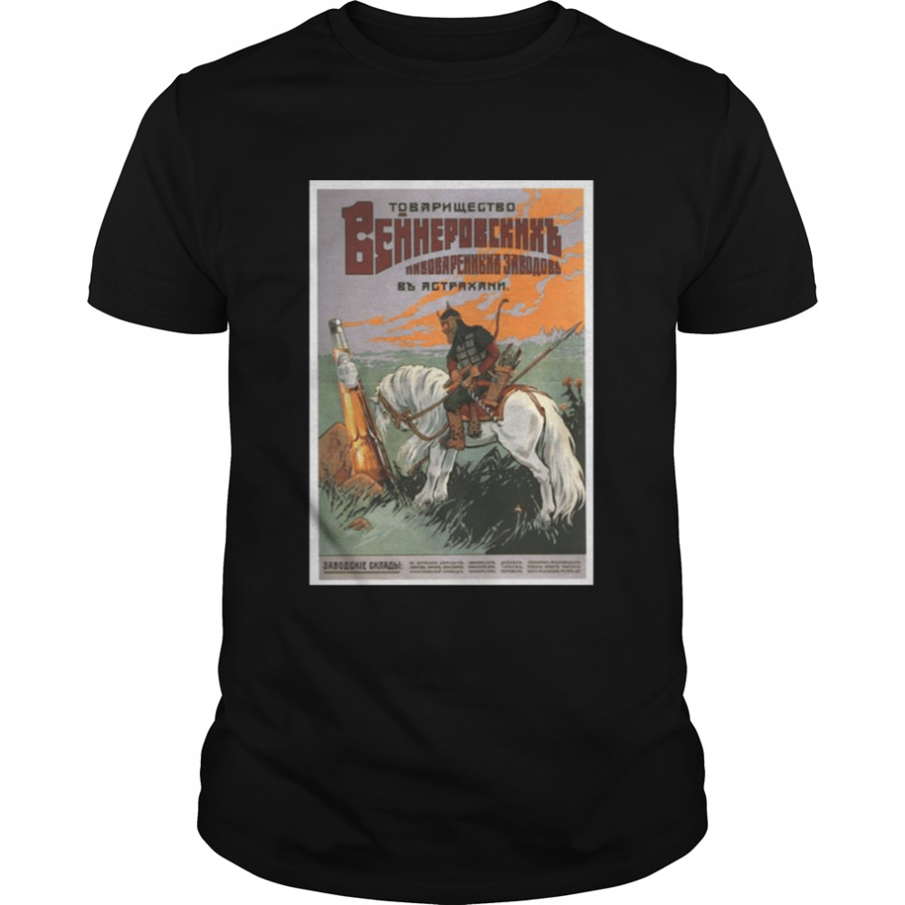 The Knight On Horse Cold War Soviet Union Propaganda Ussr Cccp shirt